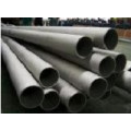 2507 Stainless Steel Super Duplex Pipe and Tube